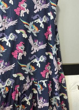 Сарафан молидо пони на 8-10 лет