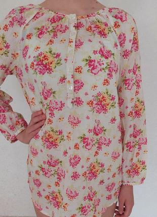 Блуза 44-46-48 размер