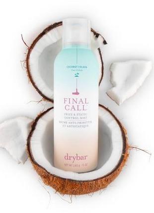 Спрей-антистатик для волосся - drybar - final call frizz &amp; static control mist dry bar2 фото