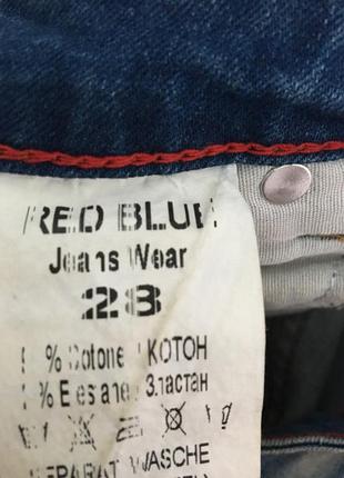 Рваные джинсы. джинсы скинни. синие джинсы. джинсы с заниженной талией.джинсы с дырами6 фото