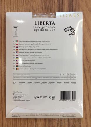 Бандалетки lores "liberta"10 фото