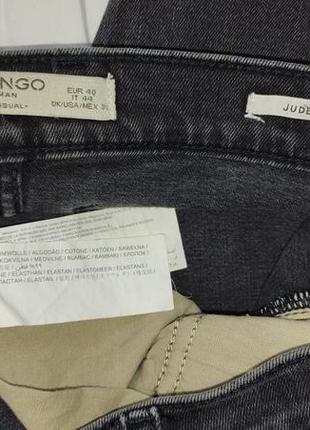 Шорты рванки mango man jude skinny 305 фото