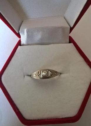Серебряное кольцо с фианитом, винтаж, производства 80-х годов ссср2 фото