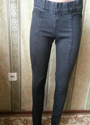 Нові,стильні джегинсы від бренду-kappahi.