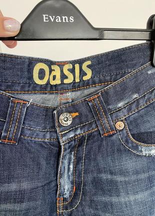 Бріджі oasis3 фото