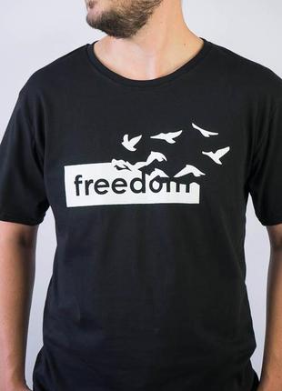 Стильная футболка для мужчин, мужская футболка с принтом freedom, принт свобода, мужская футболка