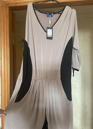 Платье нарядное