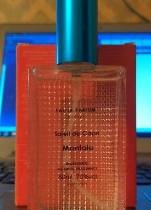 Montale givenchy ange ou demon - 80 мл