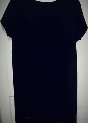 Платье нарядное.