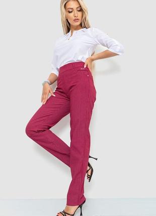 Штани жіночі класичні, джинс, бордовий, електрик7 фото