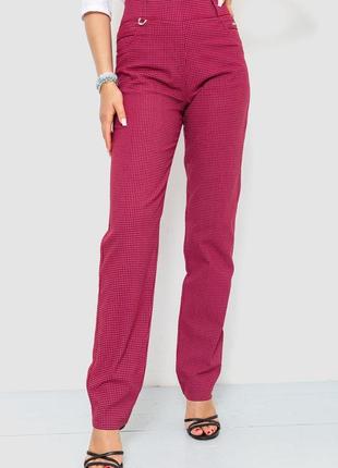 Штани жіночі класичні, джинс, бордовий, електрик9 фото