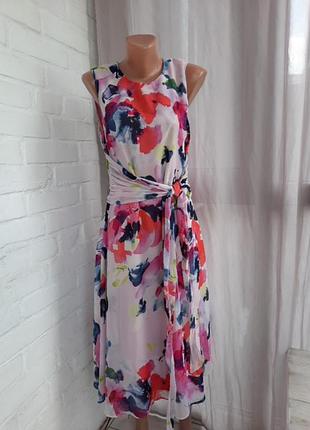 Чудова сукня