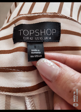 Брюки палаццо 8