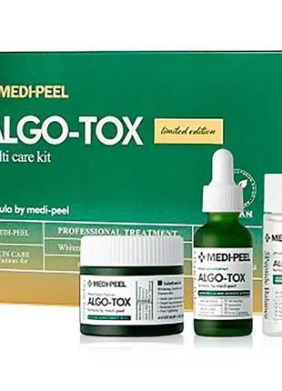 Премиальный набор ухода за лиц с комплексом натуральных трав medi-peel algo-tox multi care kit