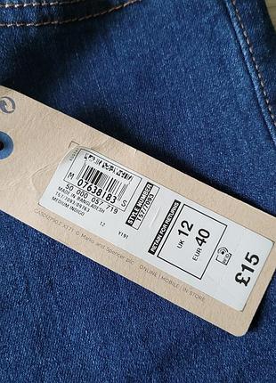 Новые marks & spencer denim размер u92 12 eu 40 m-l укороченные джинсы straight fit cropped mid rise8 фото