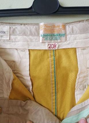 Мужские плотные штаны ash loose taper fit scotch&soda amsterdam couture оригинал6 фото