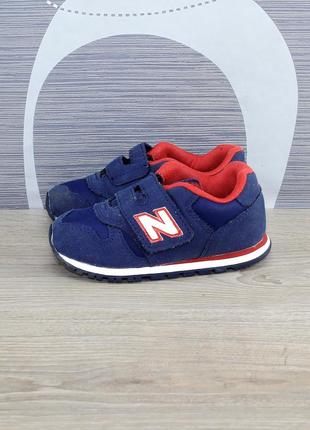Кросівки new balance