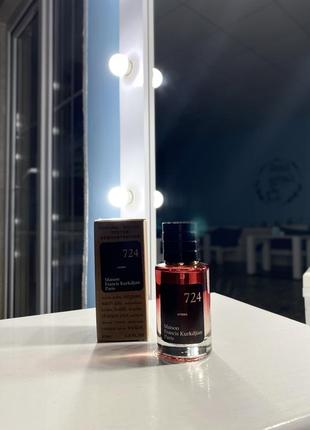 armand basi in blue grand soir
