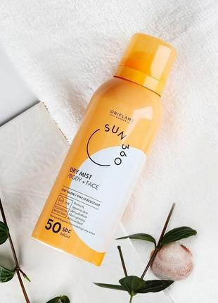 Солнцезащитный спрей для лица и тела sun 360 с spf 50☀️1 фото