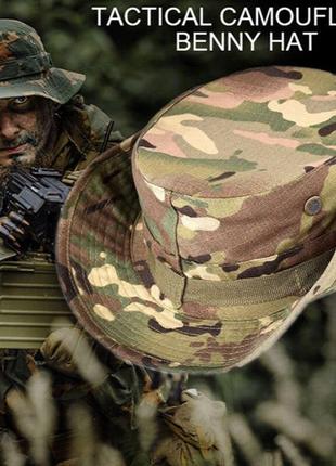 Тактична військова панама, капелюх "comandos" камуфляж