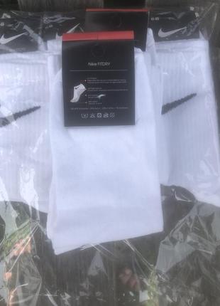 Носки nike🧦socks nike