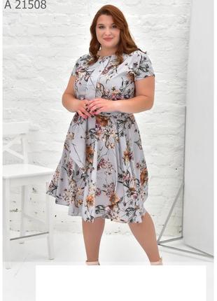 Літня сукня софт рр 44-58 багато кольорів