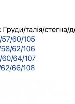 Платье женское длинное миди легкое летнее на лето повседневное нарядное базовое цветочное зеленое голубое черное батал больших размеров10 фото