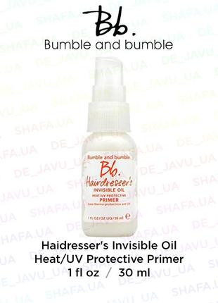 Термозащитный спрей для волос bb bumble and bumble haidresser's invisible oil hair spray primer