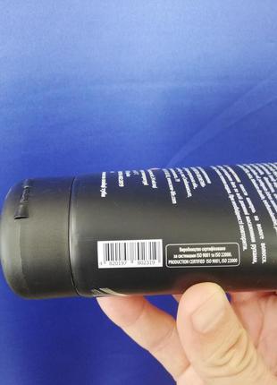 Шампунь для фарбованого волосся брюнет