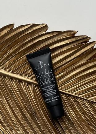 Нічний антивіковий крем для обличчя та очей avant skincare deluxe hyaluronic acid vivifying night cream4 фото