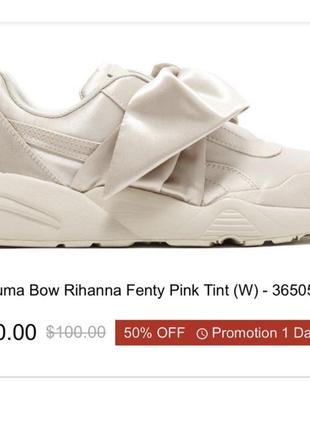 Молочные кроссовки с бантом puma rihanna fenty 37 размер3 фото