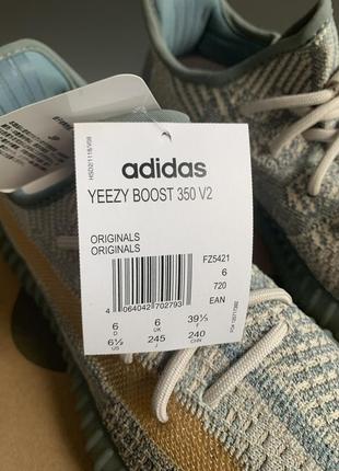 Кроссовки adidas yeezy 350 “israfil”7 фото