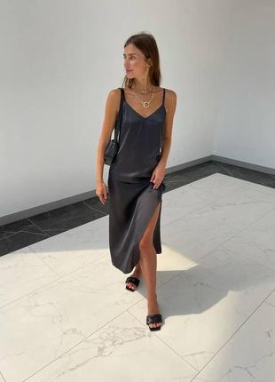 Волшебное платье