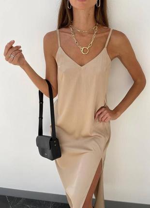 Волшебное платье 8