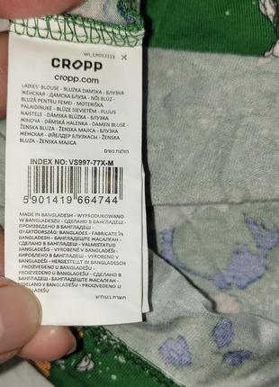 Футболка в цветочек cropp m4 фото