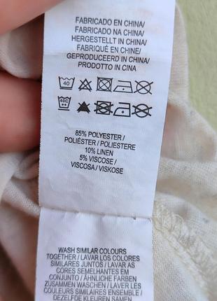Майка primark7 фото