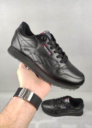 Кроссовки ribetes reebok intv 96 black white big logo interval mens
