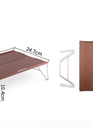 Столик похідний легкий розкладний naturehike compact table 340х250 мм nh17z001-l grey