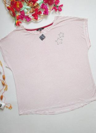 Шикарная футболка батал  в полоску украшена звездами bonmarche 💜💖💜