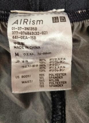 Шорты, бриджи для дома и сна, пижамные шорты uniqlo airism2 фото