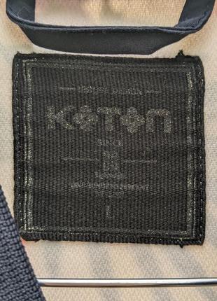 Куртка унісекс з природним принтом