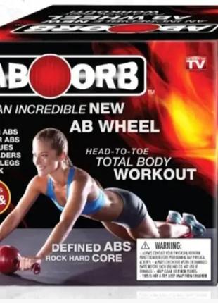 Гімнастичне колесо-шар new ab wheel aboorb  ⁇  тренажер колесо з ручками  ⁇  колесо для преса