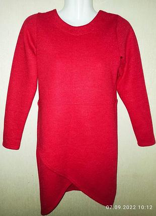 🌸🕊️🌿 ... платье на девочку подростка ... 🌿🕊️🌸