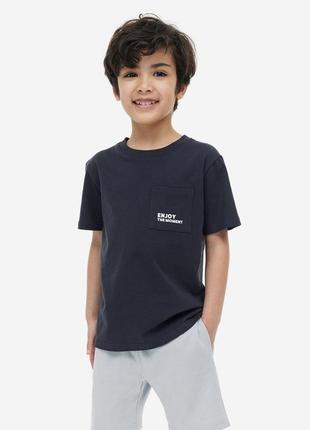 Шорти для хлопчика на 6-7 років h&m