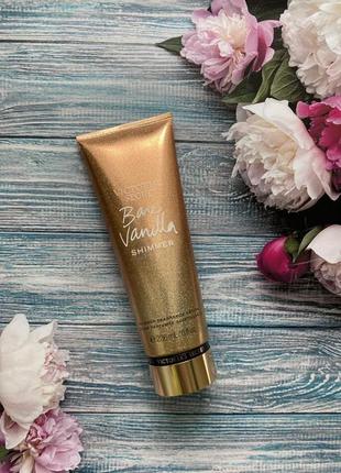 Лосьон victoria's secret bare vanilla shimmer