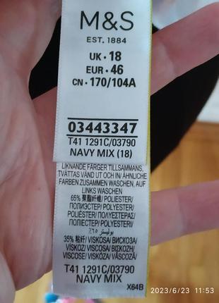 Нежная летняя блуза от бренда m&amp;s, р.183 фото