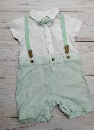 Льняной костюм. песочник matalan