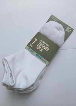 Шкарпетки чоловічі комплект 5 шт. primark