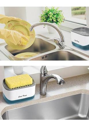 Дозатор для мийного засобу натискний з губкою soap pump and sponge біло-сірий5 фото