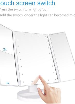 Косметичне потрійне дзеркало з led-підсвіткою для макіяжу настільне 22 світлодіоди — ven-170